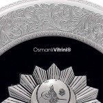37 cm x 44 cm Oval Gümüş Renk Osmanlı Tuğrası Çerçevesi