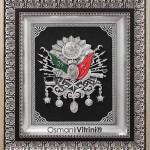 42 cm x 50 cm Gümüş Renk Osmanlı Tuğrası
