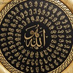 20-CM-DAİRE-SARI-ESMA-AYET