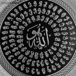 21-CM-TABAK-GÜMÜŞ-ESMA-AYET