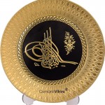 21-CM-TABAK-SARI-TUĞRA-TAM-GORUNUM