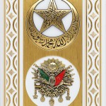 22X34-HİLAL-ARMA-BYZ.SARI-TAM-GORUNUM