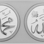 22X34-İKİLİ-DAİRE-BYZ.GÜMÜŞ-AYET