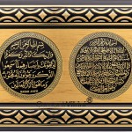 22X34-İKİLİ-DAİRE-SARI-TAM-GORUNUM