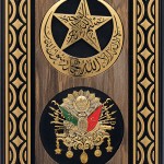 22X37-HİLAL-ARMA-SARI-AR-TAM-GORUNUM