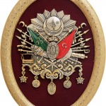 23X30-OVAL-ARMA-SARI-AR-TAM-GORUNUM