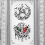 28X43-HİLAL-ARMA-BYZ.GÜMÜŞ-TAM-GORUNUM