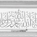 30X60-AYETLİ-BYZ.GÜMÜŞ-TAM-GORUNUM