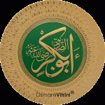 35-CM-CAMİ-TAKIMI-SARI-YEŞİL-HZ.EBUBEKİR-TAM-GORUNUM