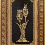 36X56-LALEGÜL-SARI-TAM-GORUNUM