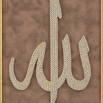 50X60-ŞEDDESİZ-İ.CELİL-SARI