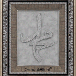 50X60-ŞEDDESİZ-İ.NEBİ-GÜMÜŞ-TAM-GORUNUM