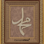 50X60-ŞEDDESİZ-İ.NEBİ-SARI-TAM-GORUNUM