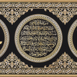 50X90-ÜÇLÜ-AYETLİ-SARI