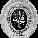 52X60-OVAL-AYETLİ-AZ-TAŞLI-GÜMÜŞ-TAM-GORUNUM