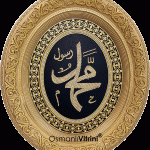 52X60-OVAL-AYETLİ-TAM-TAŞLI-SARI-TAM-GORUNUM