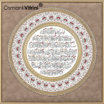 80X80-AYETLİ-TAM-TAŞLI-A.KÜRSİ-
